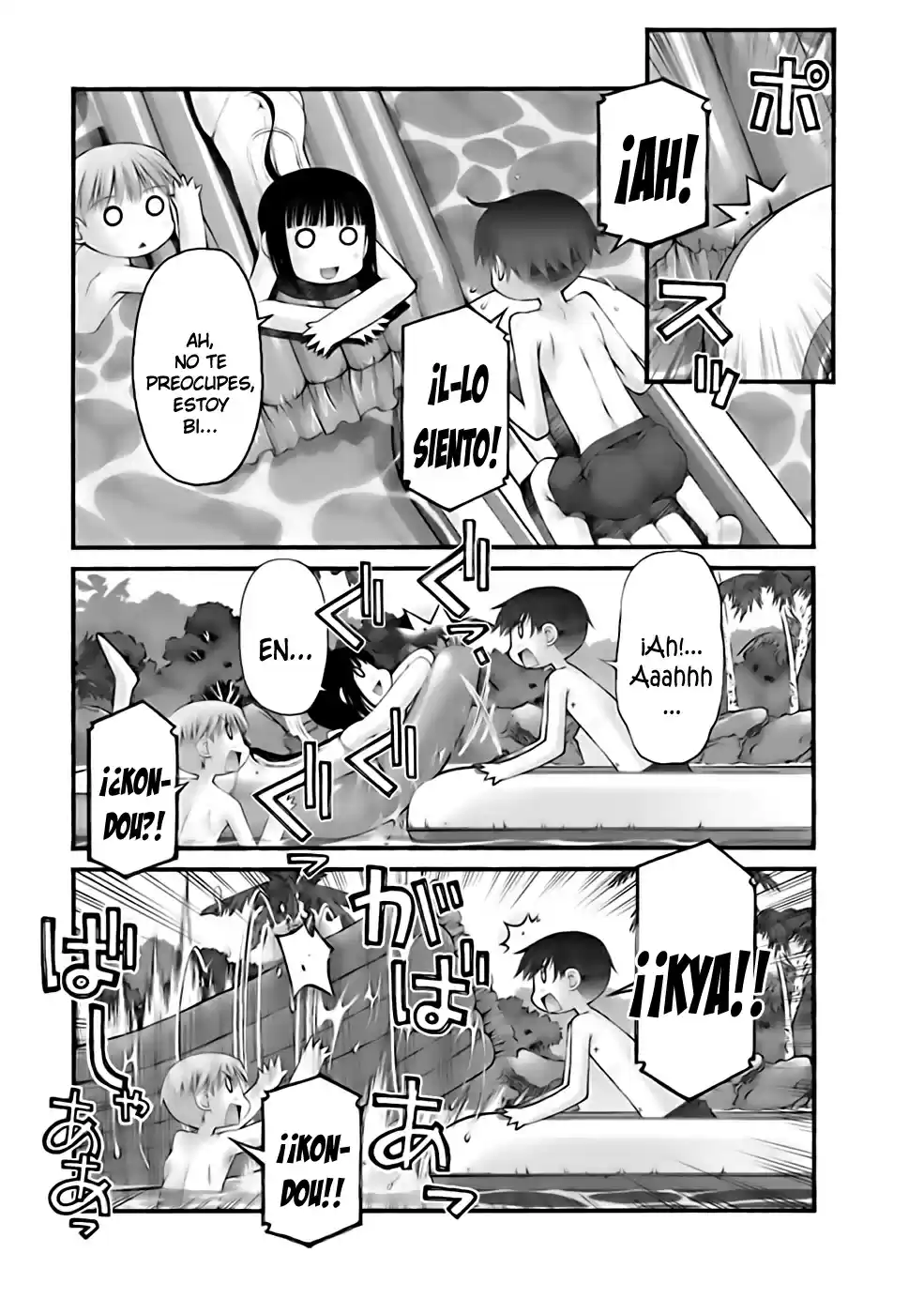 Onii-chan no Koto Nanka Zenzen Suki janain dakara ne!! (2016) - Capítulo 29 - Página 15 - LectorTMOo