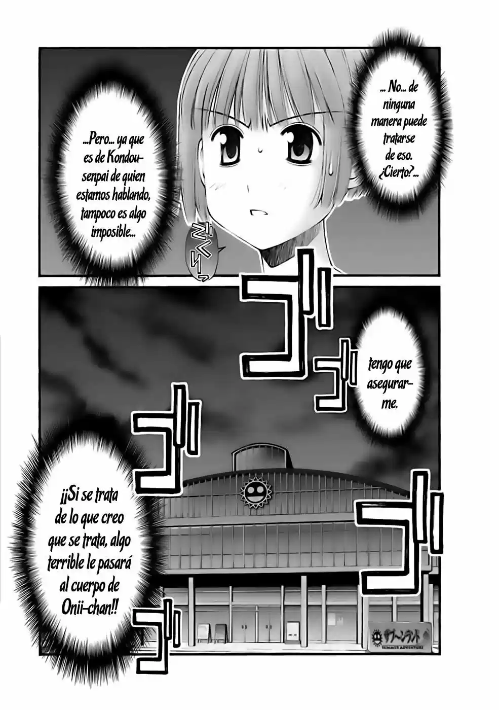 Onii-chan no Koto Nanka Zenzen Suki janain dakara ne!! (2016) - Capítulo 29 - Página 21 - LectorTMOo
