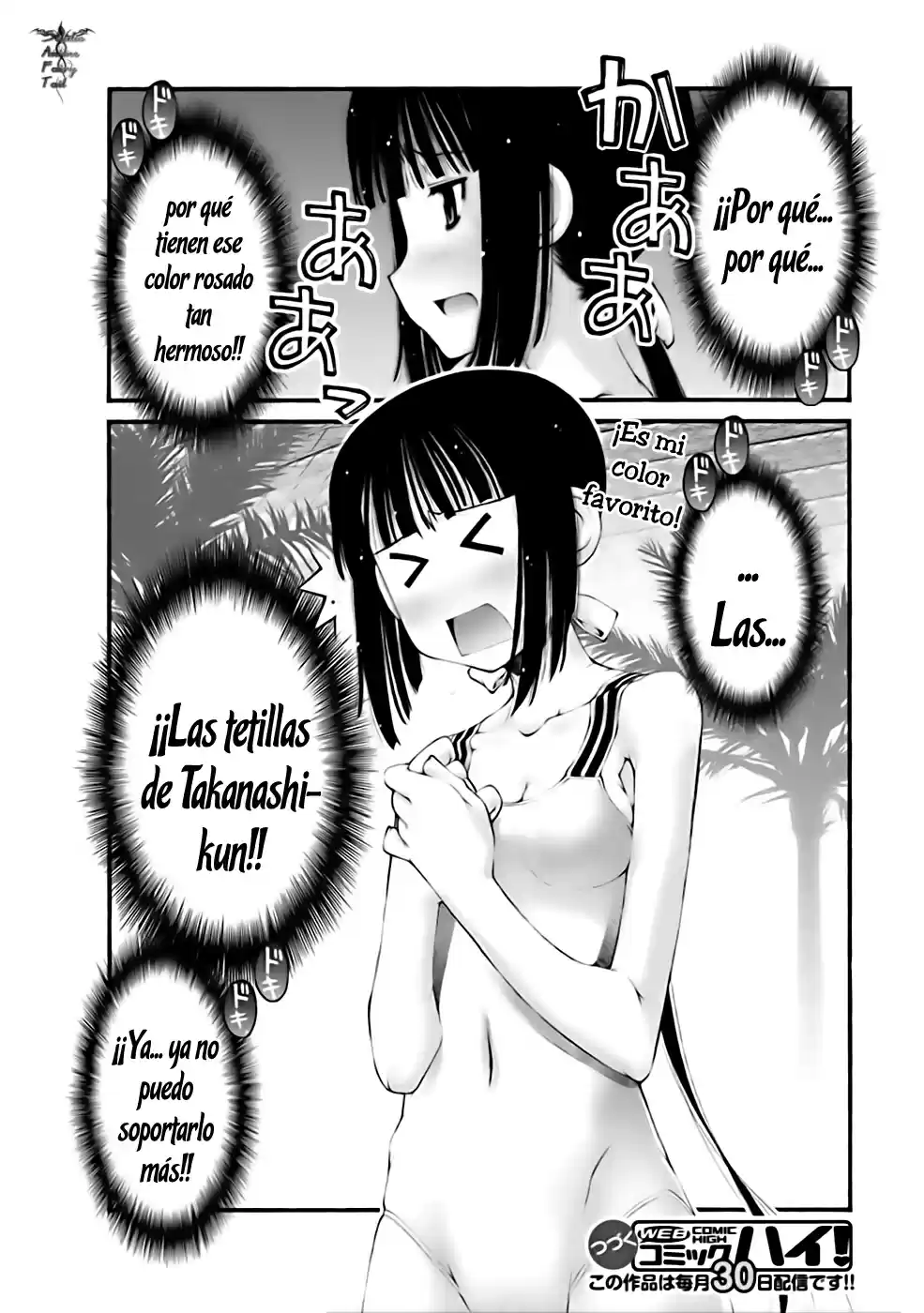 Onii-chan no Koto Nanka Zenzen Suki janain dakara ne!! (2016) - Capítulo 29 - Página 22 - LectorTMOo