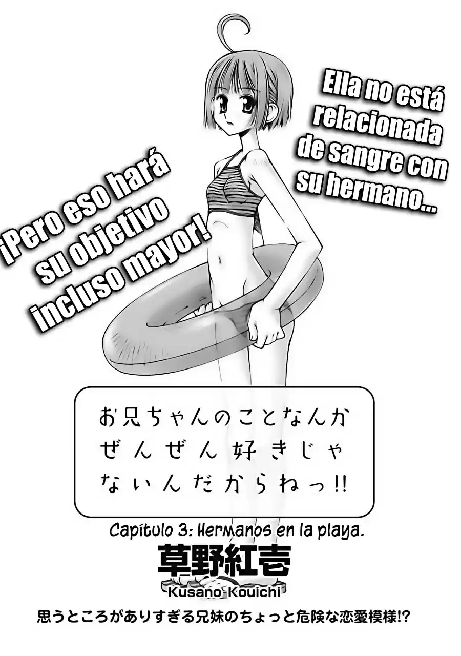 Onii-chan no Koto Nanka Zenzen Suki janain dakara ne!! (2016) - Capítulo 3 - Página 7 - LectorTMOo