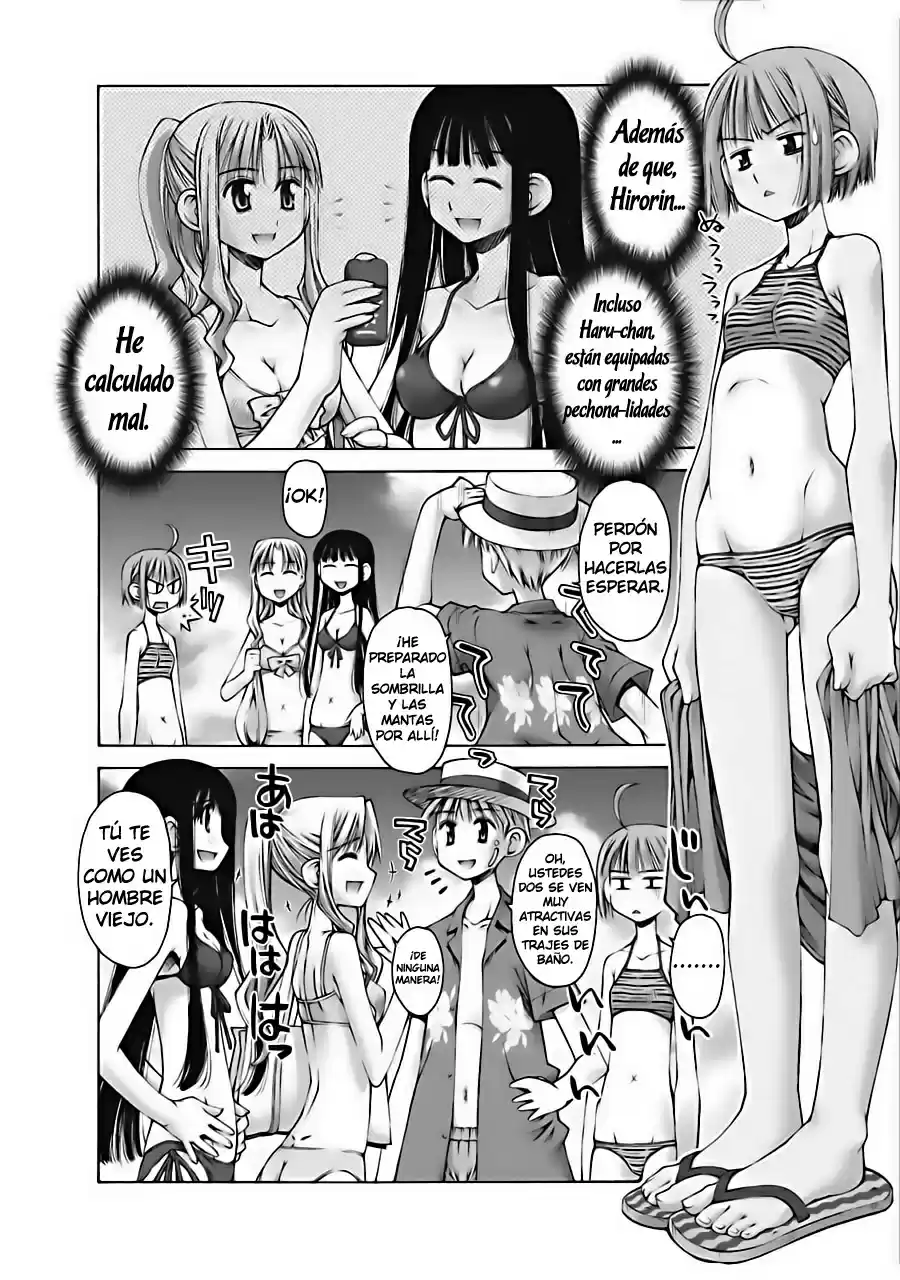 Onii-chan no Koto Nanka Zenzen Suki janain dakara ne!! (2016) - Capítulo 3 - Página 10 - LectorTMOo