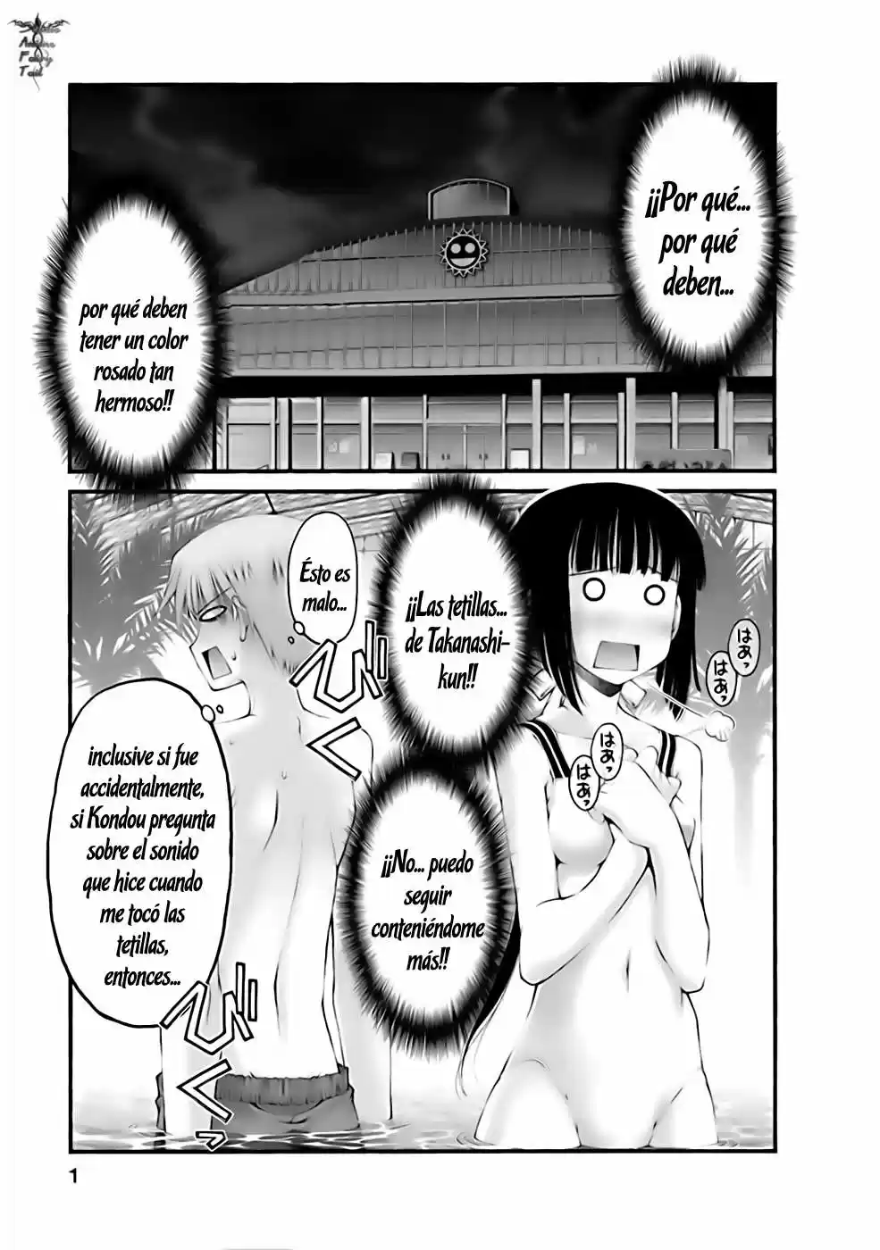 Onii-chan no Koto Nanka Zenzen Suki janain dakara ne!! (2016) - Capítulo 30 - Página 3 - LectorTMOo