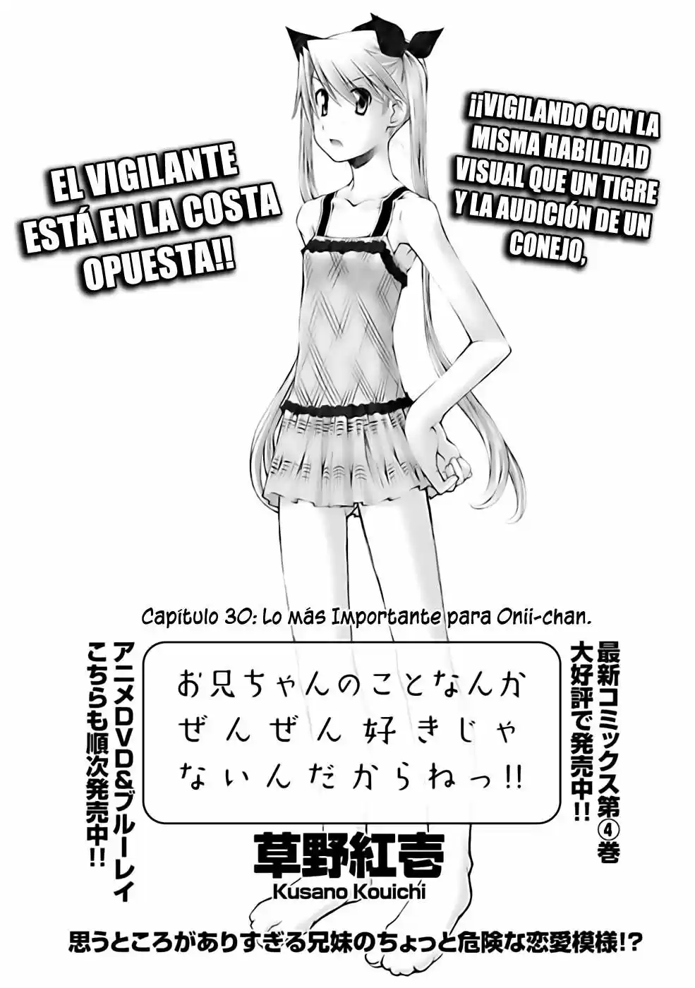 Onii-chan no Koto Nanka Zenzen Suki janain dakara ne!! (2016) - Capítulo 30 - Página 4 - LectorTMOo