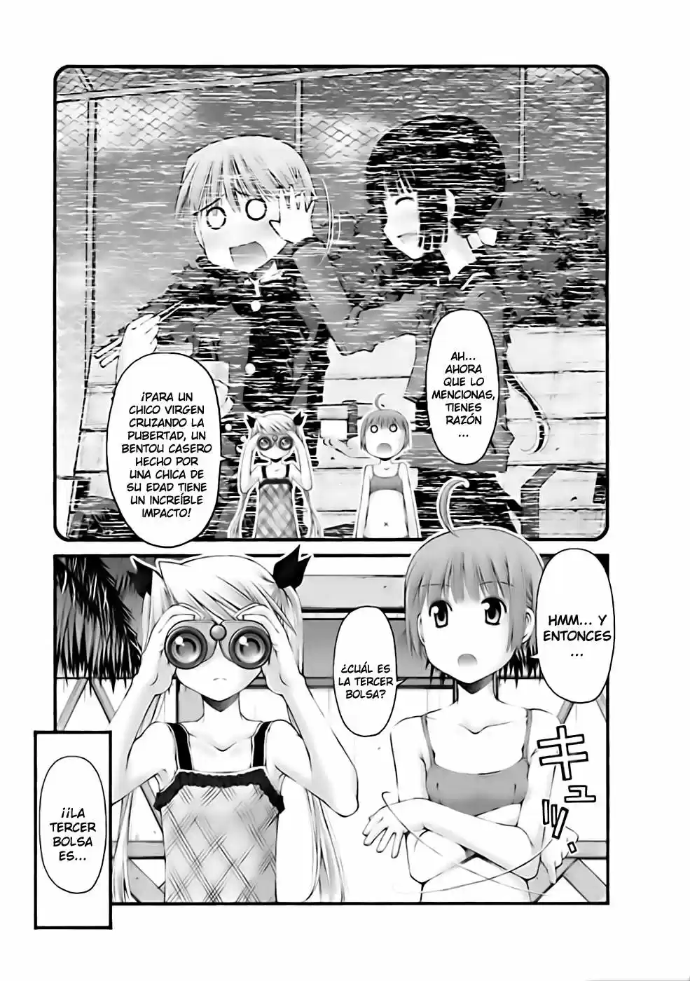 Onii-chan no Koto Nanka Zenzen Suki janain dakara ne!! (2016) - Capítulo 30 - Página 9 - LectorTMOo