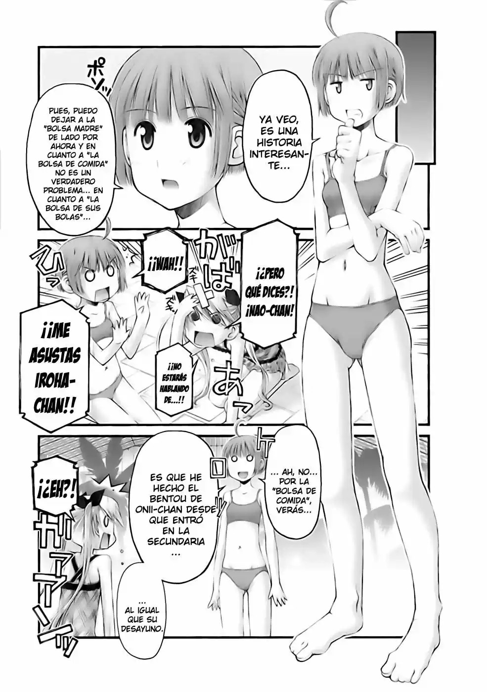 Onii-chan no Koto Nanka Zenzen Suki janain dakara ne!! (2016) - Capítulo 30 - Página 12 - LectorTMOo