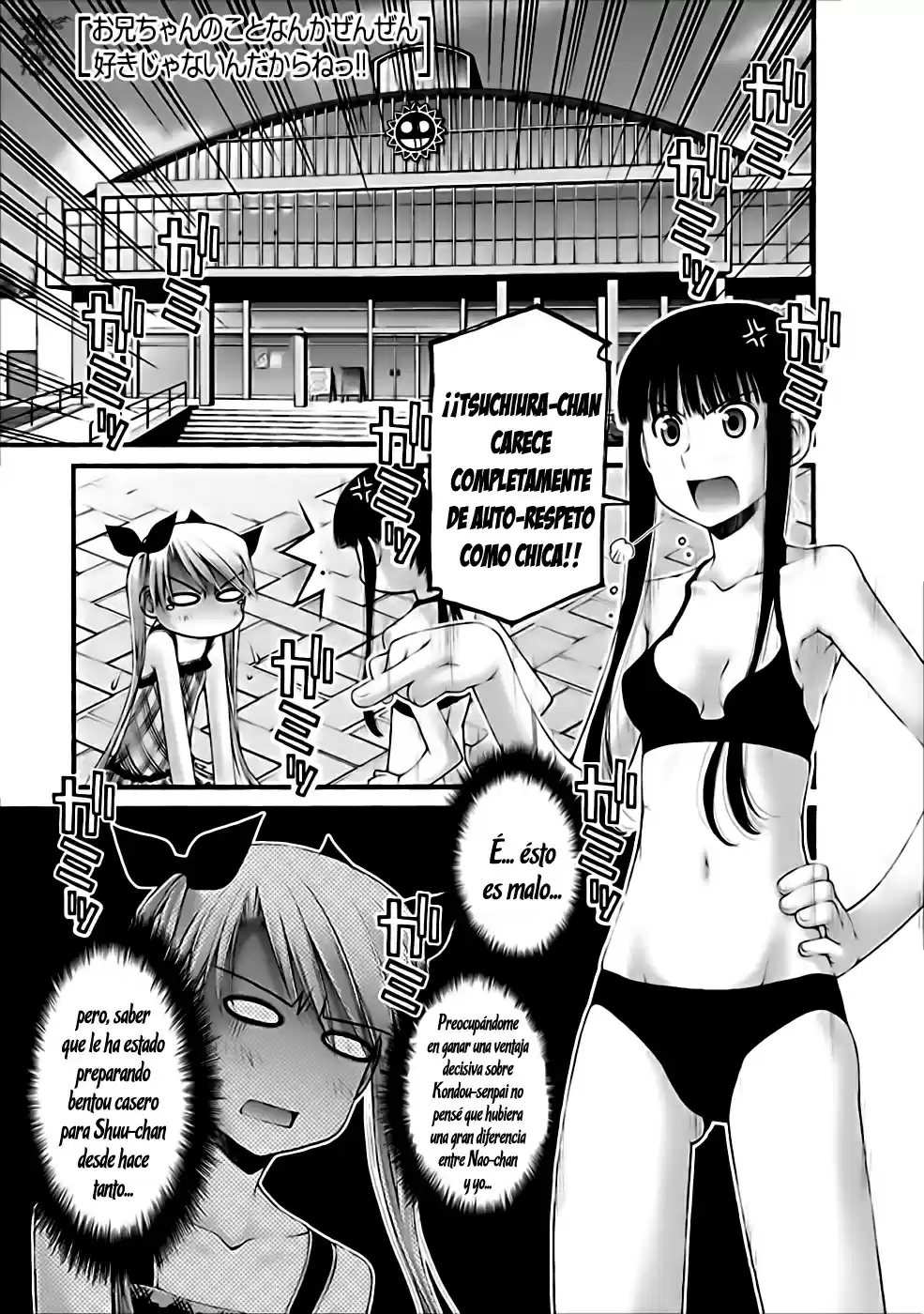 Onii-chan no Koto Nanka Zenzen Suki janain dakara ne!! (2016) - Capítulo 31 - Página 2 - LectorTMOo