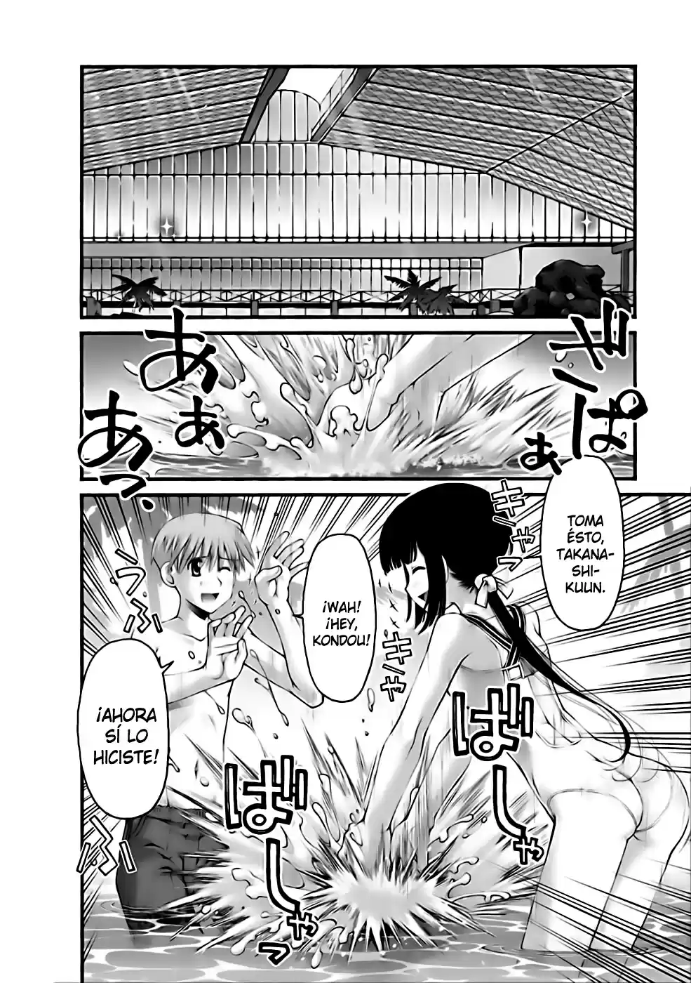Onii-chan no Koto Nanka Zenzen Suki janain dakara ne!! (2016) - Capítulo 31 - Página 5 - LectorTMOo