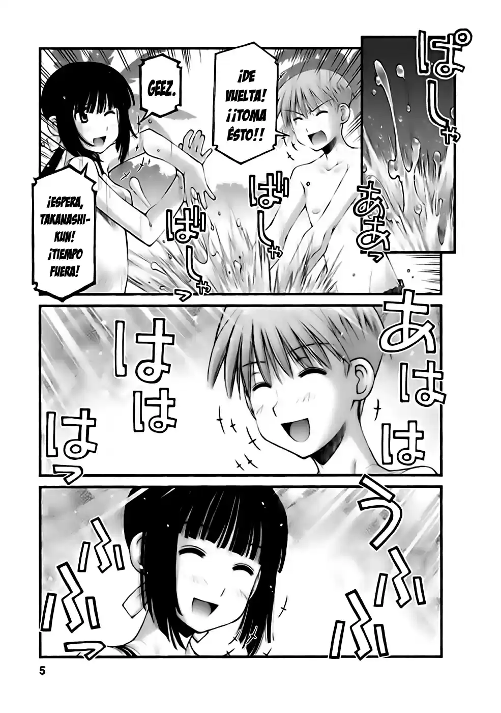 Onii-chan no Koto Nanka Zenzen Suki janain dakara ne!! (2016) - Capítulo 31 - Página 6 - LectorTMOo