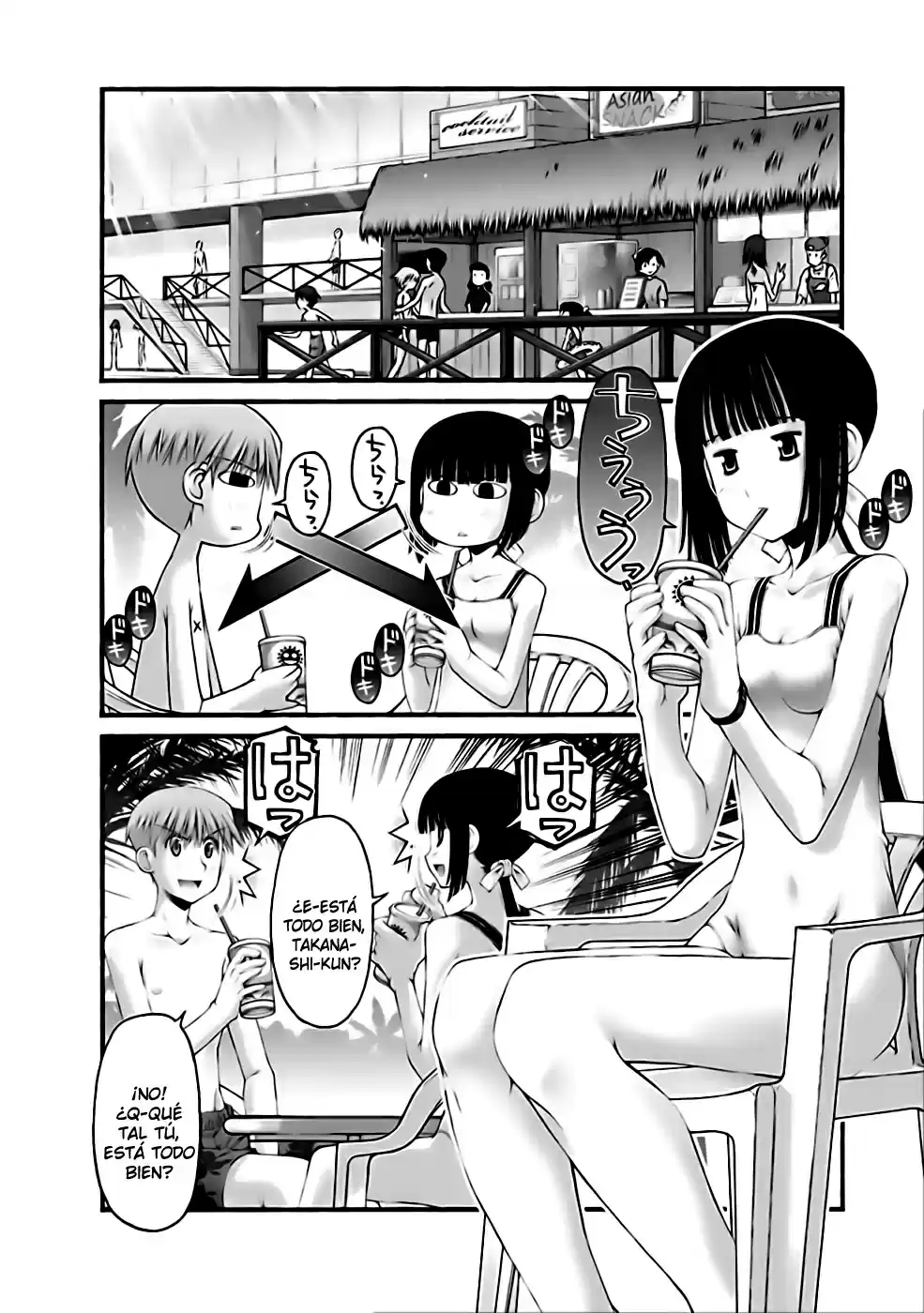 Onii-chan no Koto Nanka Zenzen Suki janain dakara ne!! (2016) - Capítulo 31 - Página 11 - LectorTMOo