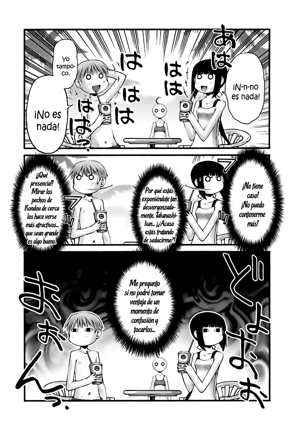 Onii-chan no Koto Nanka Zenzen Suki janain dakara ne!! (2016) - Capítulo 31 - Página 12 - LectorTMOo