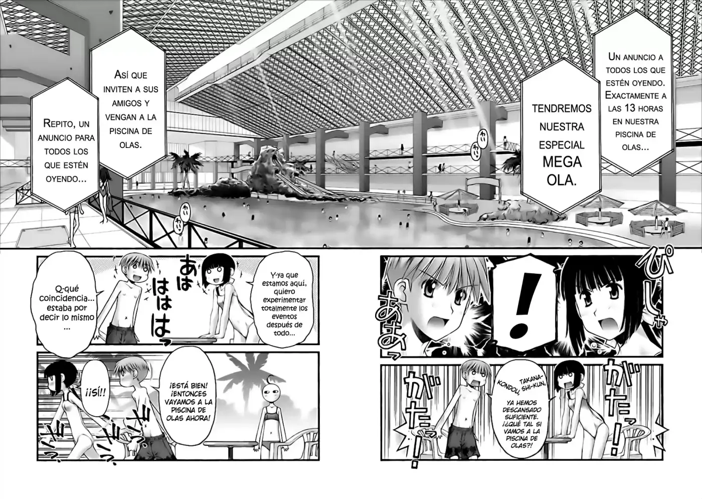 Onii-chan no Koto Nanka Zenzen Suki janain dakara ne!! (2016) - Capítulo 31 - Página 13 - LectorTMOo