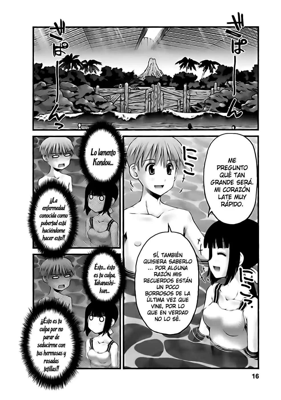 Onii-chan no Koto Nanka Zenzen Suki janain dakara ne!! (2016) - Capítulo 31 - Página 16 - LectorTMOo