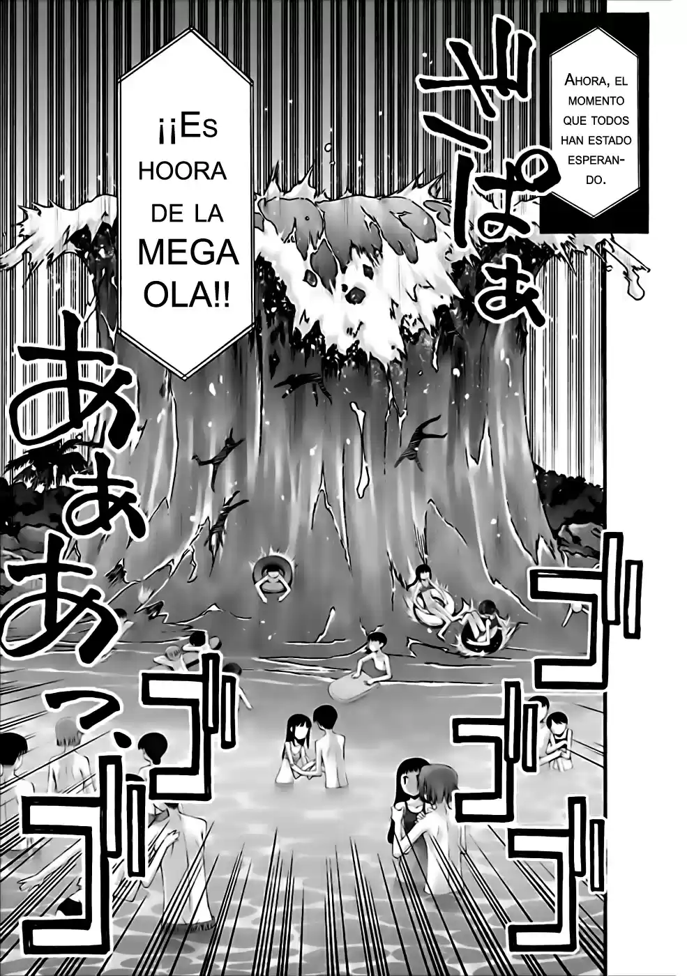 Onii-chan no Koto Nanka Zenzen Suki janain dakara ne!! (2016) - Capítulo 31 - Página 17 - LectorTMOo