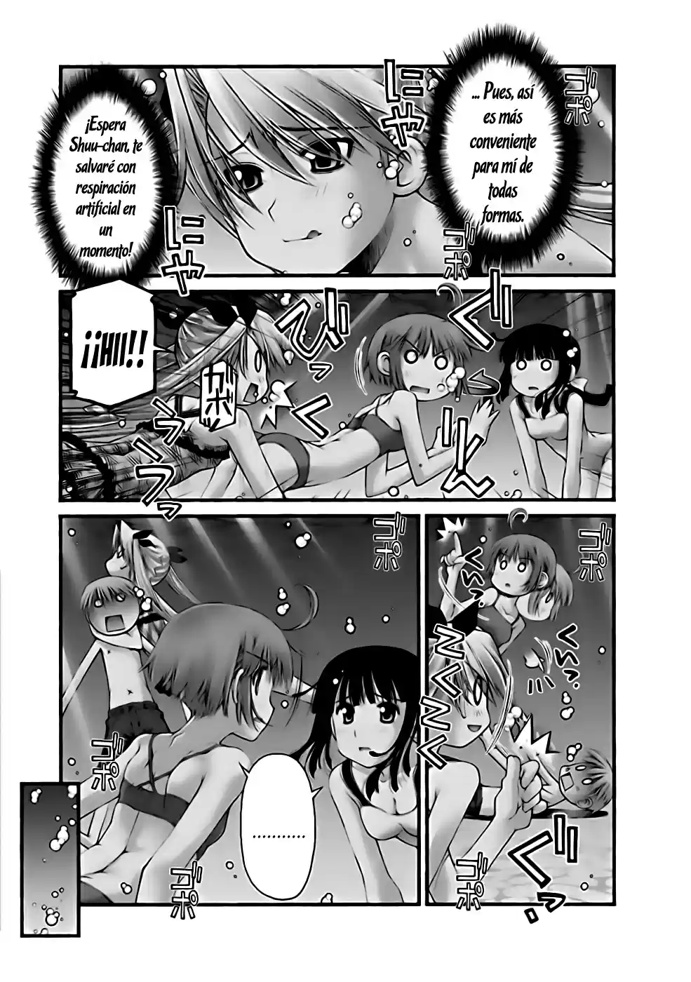 Onii-chan no Koto Nanka Zenzen Suki janain dakara ne!! (2016) - Capítulo 32 - Página 8 - LectorTMOo