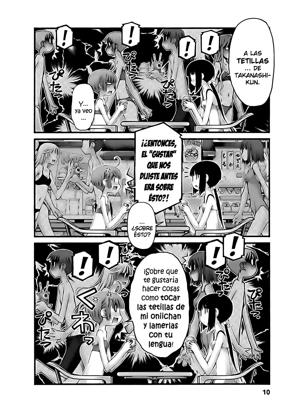 Onii-chan no Koto Nanka Zenzen Suki janain dakara ne!! (2016) - Capítulo 32 - Página 11 - LectorTMOo
