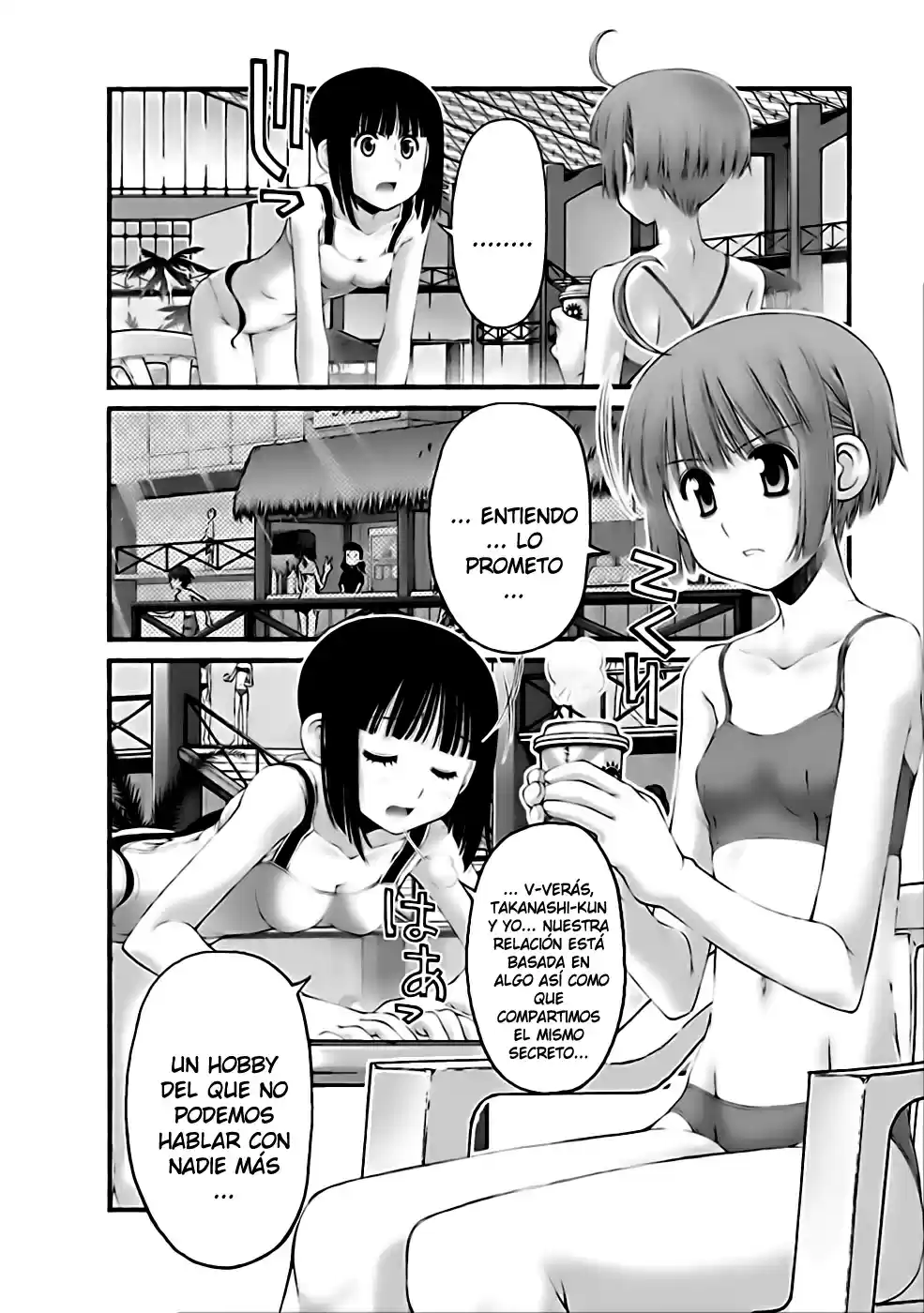 Onii-chan no Koto Nanka Zenzen Suki janain dakara ne!! (2016) - Capítulo 32 - Página 13 - LectorTMOo