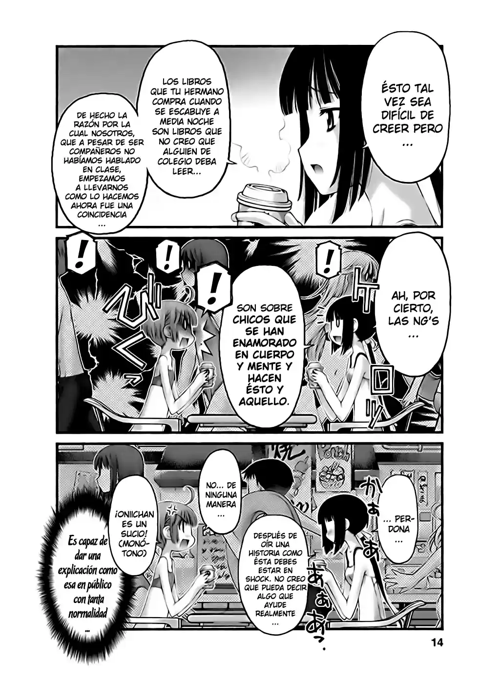 Onii-chan no Koto Nanka Zenzen Suki janain dakara ne!! (2016) - Capítulo 32 - Página 15 - LectorTMOo