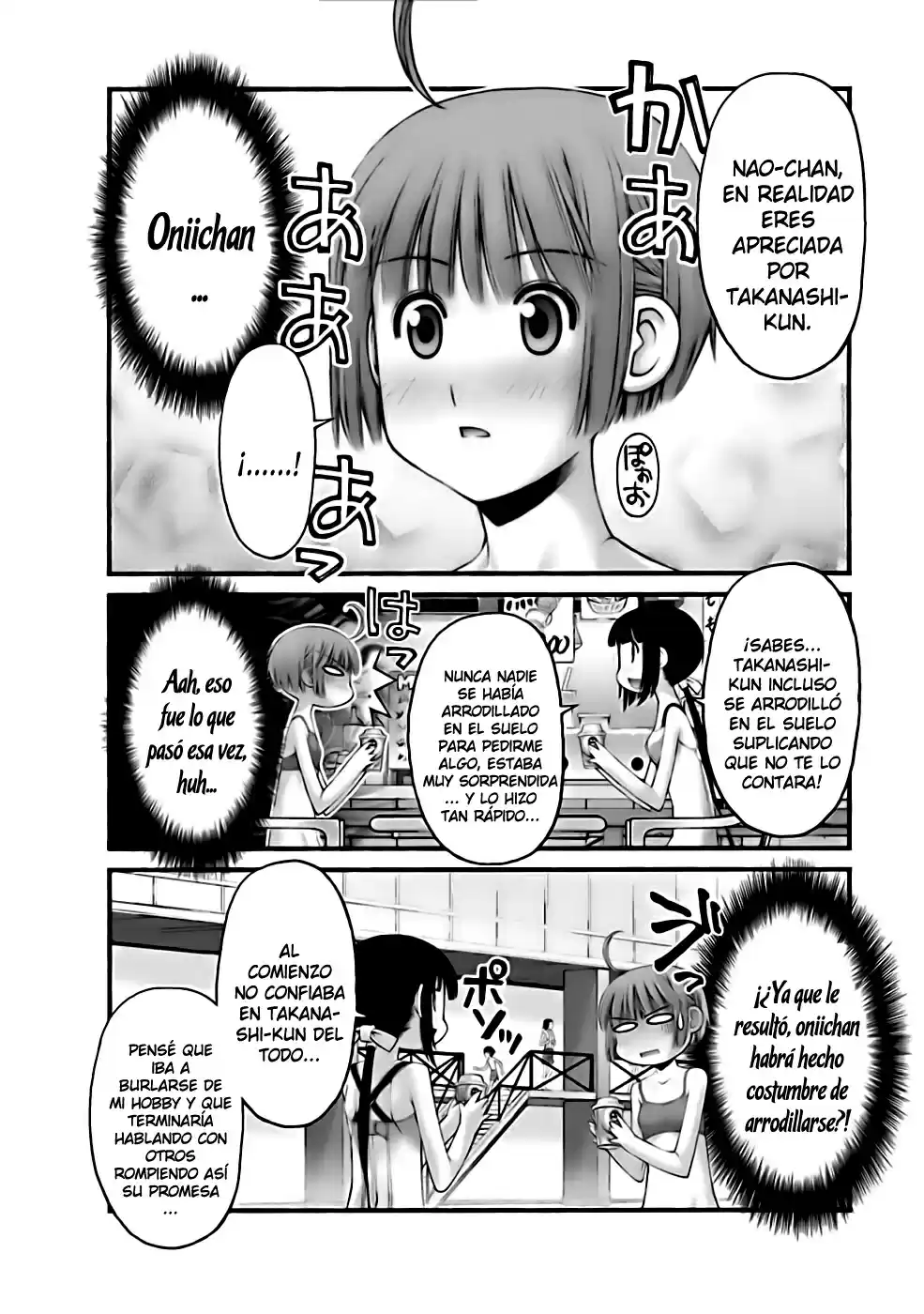 Onii-chan no Koto Nanka Zenzen Suki janain dakara ne!! (2016) - Capítulo 32 - Página 19 - LectorTMOo