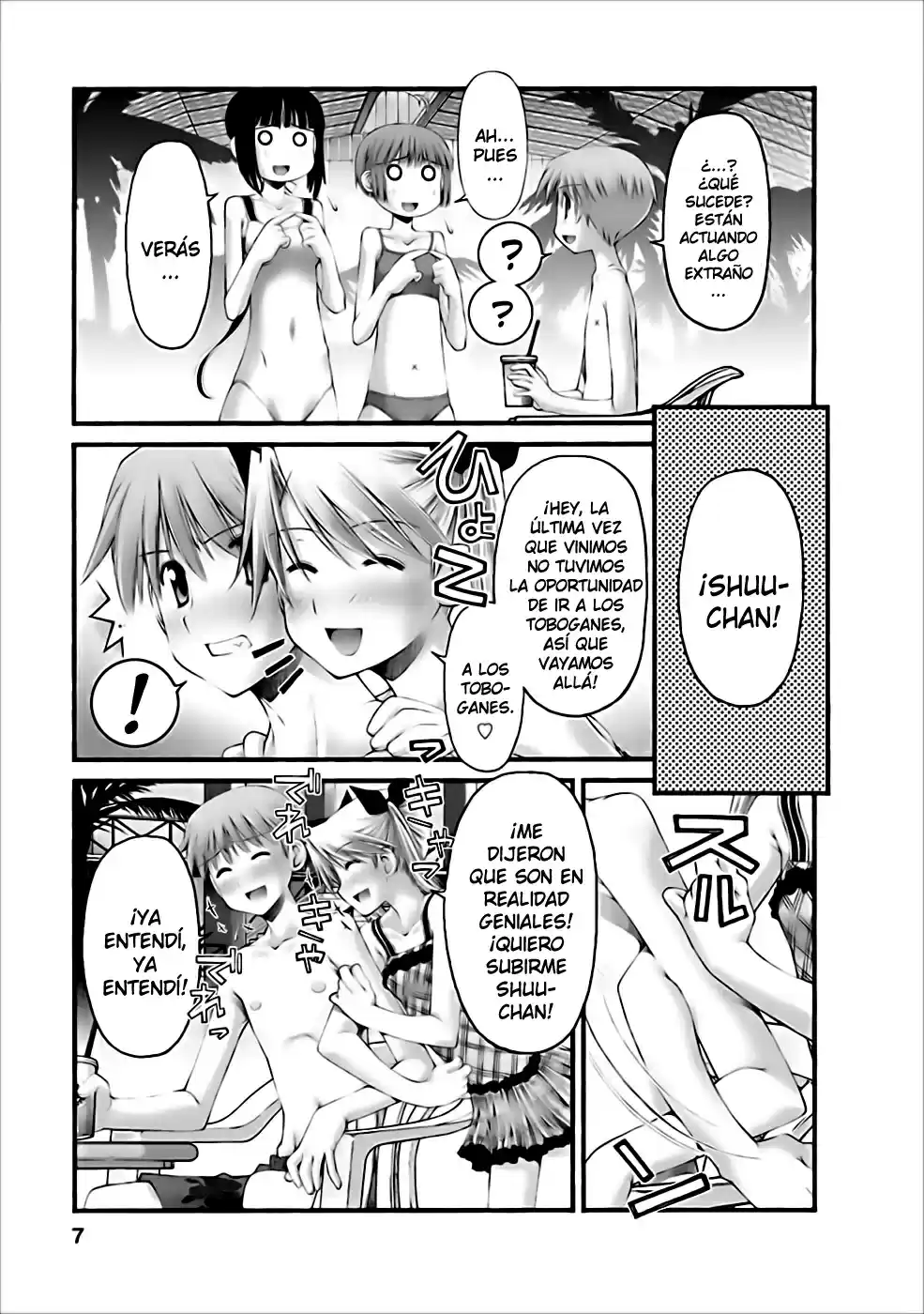 Onii-chan no Koto Nanka Zenzen Suki janain dakara ne!! (2016) - Capítulo 33 - Página 8 - LectorTMOo