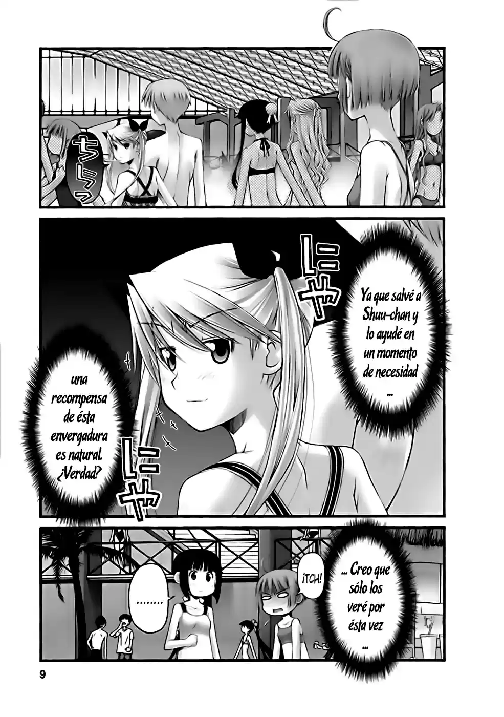 Onii-chan no Koto Nanka Zenzen Suki janain dakara ne!! (2016) - Capítulo 33 - Página 10 - LectorTMOo