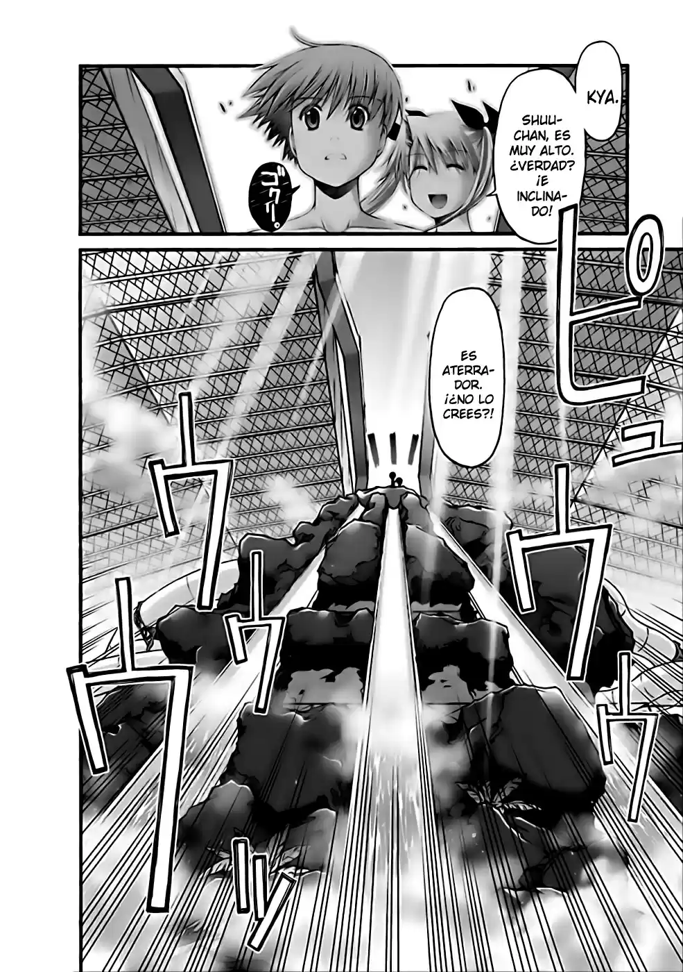 Onii-chan no Koto Nanka Zenzen Suki janain dakara ne!! (2016) - Capítulo 33 - Página 12 - LectorTMOo