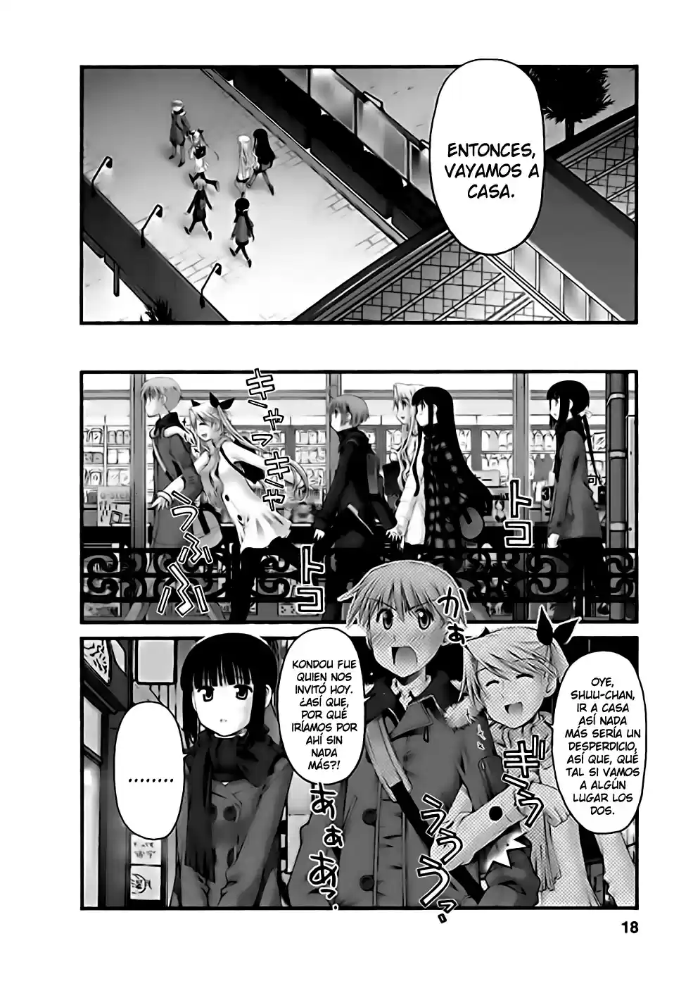Onii-chan no Koto Nanka Zenzen Suki janain dakara ne!! (2016) - Capítulo 33 - Página 18 - LectorTMOo