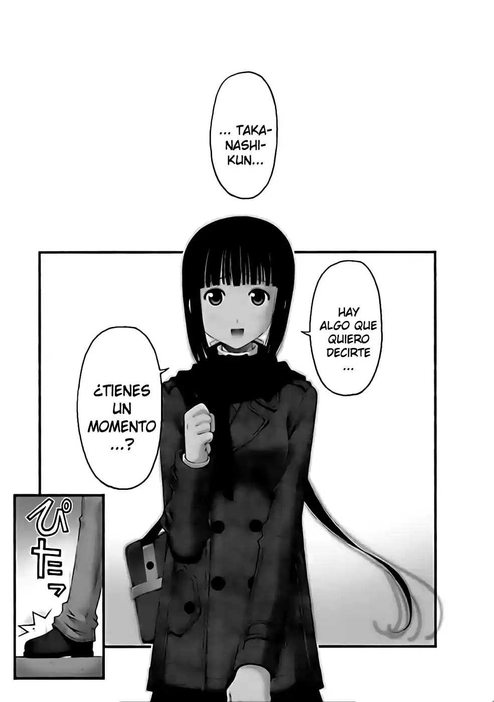 Onii-chan no Koto Nanka Zenzen Suki janain dakara ne!! (2016) - Capítulo 33 - Página 19 - LectorTMOo