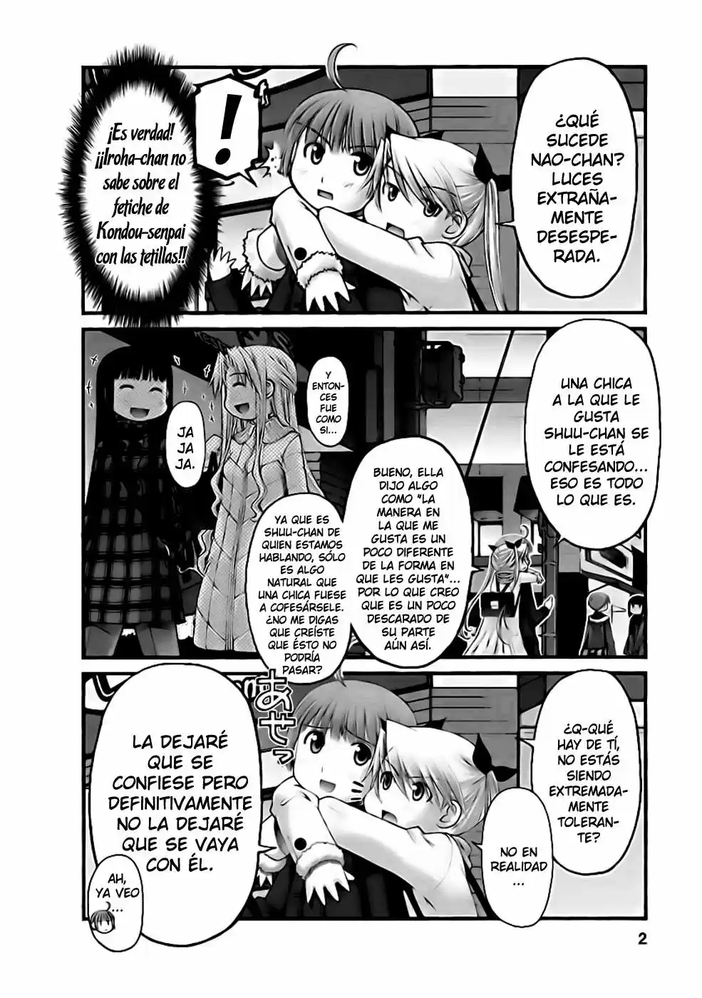 Onii-chan no Koto Nanka Zenzen Suki janain dakara ne!! (2016) - Capítulo 34 - Página 3 - LectorTMOo