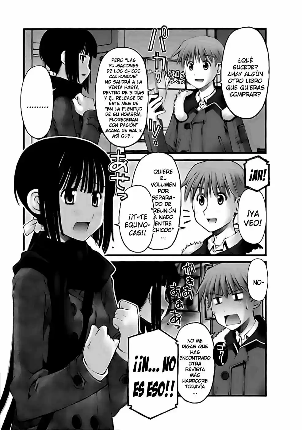 Onii-chan no Koto Nanka Zenzen Suki janain dakara ne!! (2016) - Capítulo 34 - Página 6 - LectorTMOo
