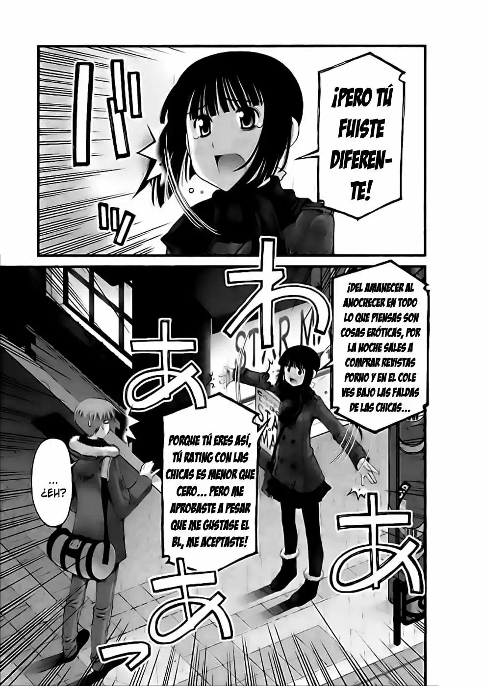 Onii-chan no Koto Nanka Zenzen Suki janain dakara ne!! (2016) - Capítulo 34 - Página 8 - LectorTMOo