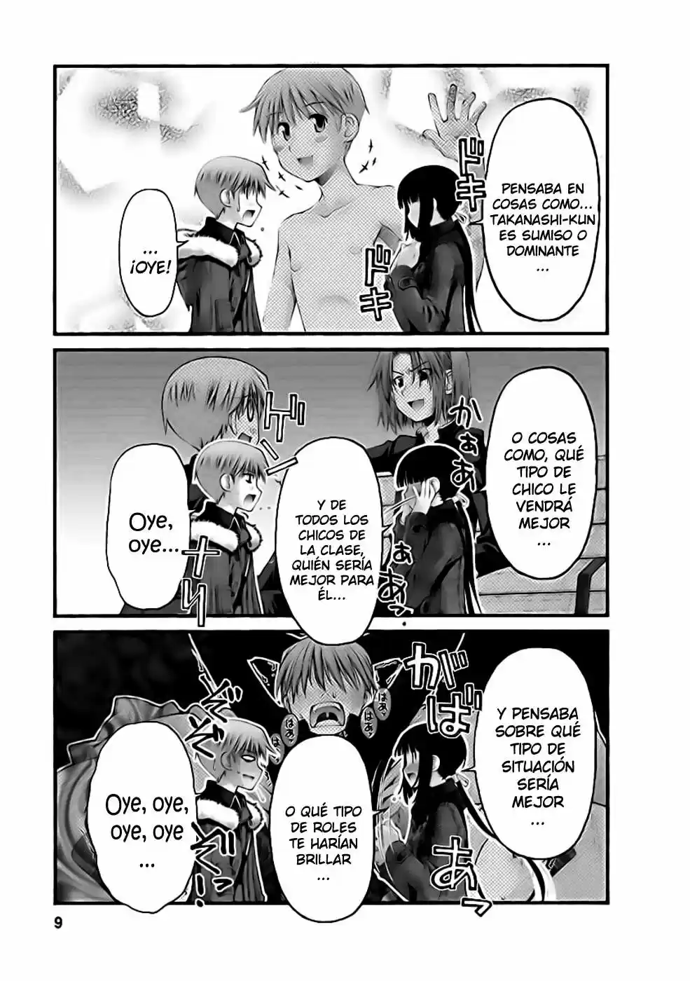 Onii-chan no Koto Nanka Zenzen Suki janain dakara ne!! (2016) - Capítulo 34 - Página 10 - LectorTMOo
