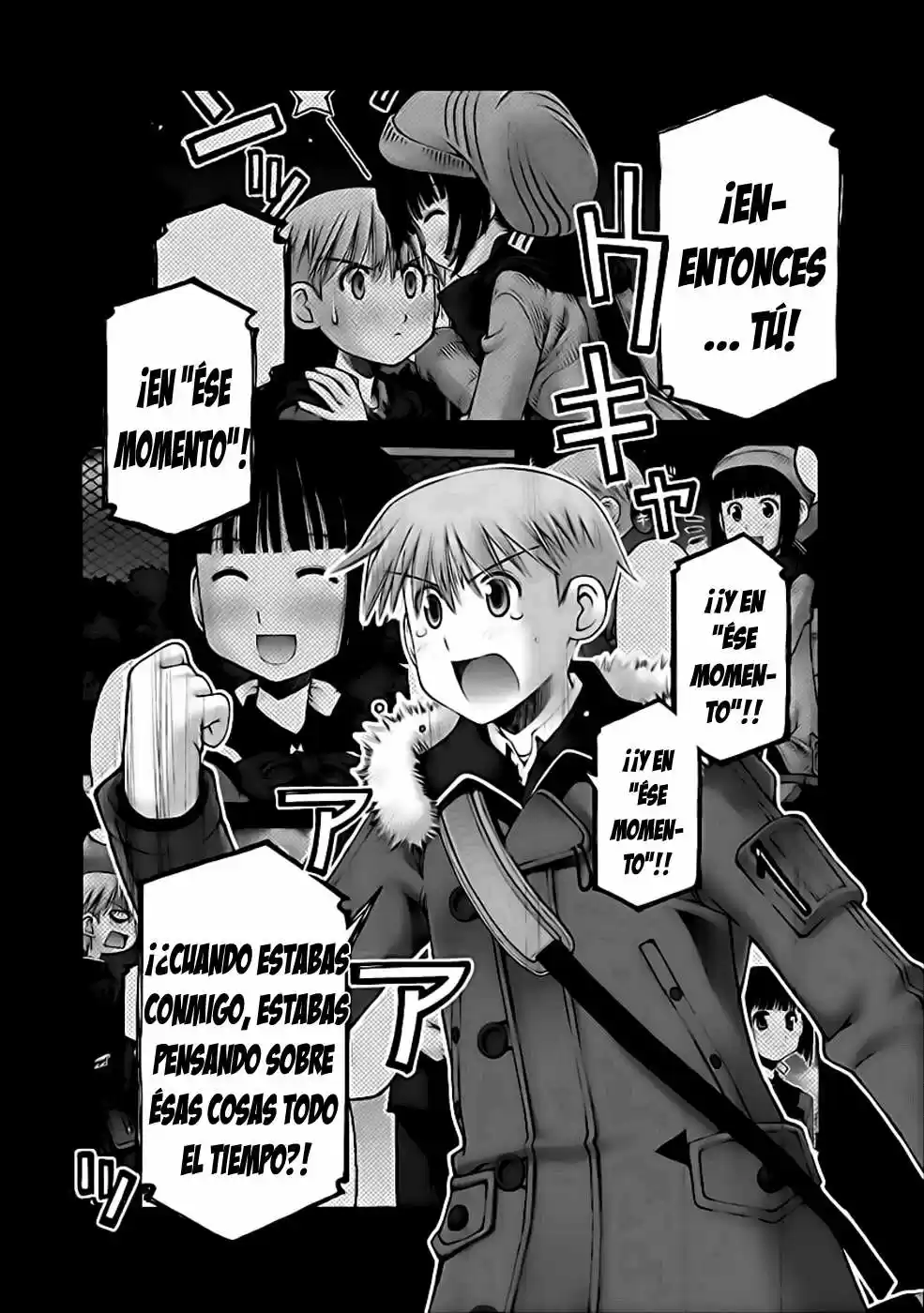 Onii-chan no Koto Nanka Zenzen Suki janain dakara ne!! (2016) - Capítulo 34 - Página 11 - LectorTMOo