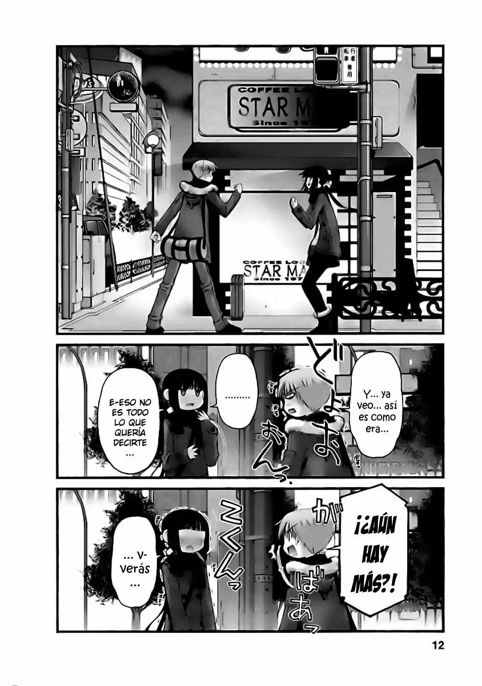Onii-chan no Koto Nanka Zenzen Suki janain dakara ne!! (2016) - Capítulo 34 - Página 13 - LectorTMOo