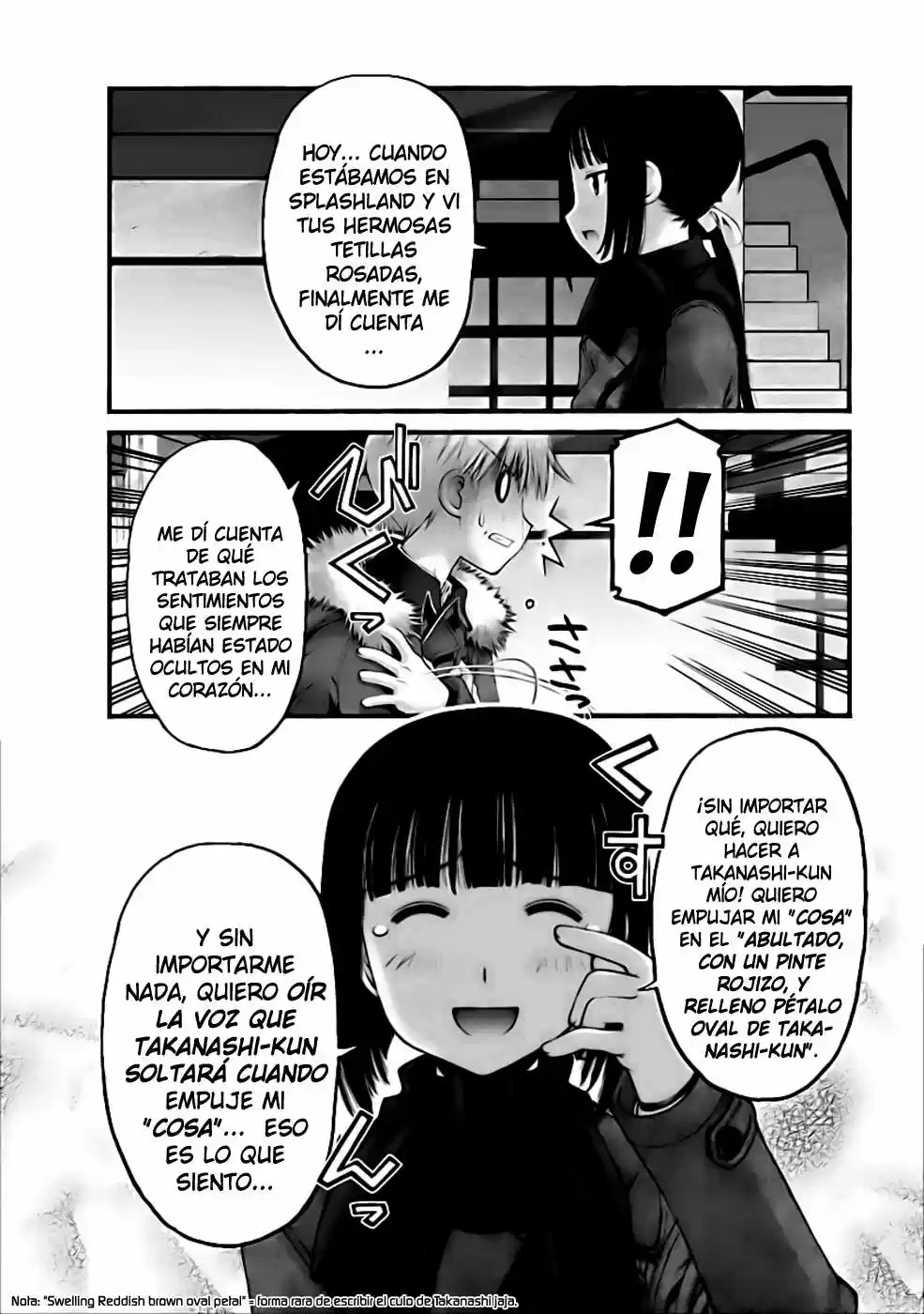 Onii-chan no Koto Nanka Zenzen Suki janain dakara ne!! (2016) - Capítulo 34 - Página 15 - LectorTMOo