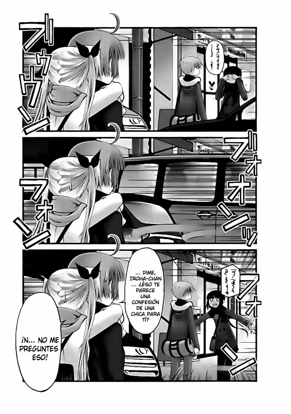 Onii-chan no Koto Nanka Zenzen Suki janain dakara ne!! (2016) - Capítulo 34 - Página 18 - LectorTMOo