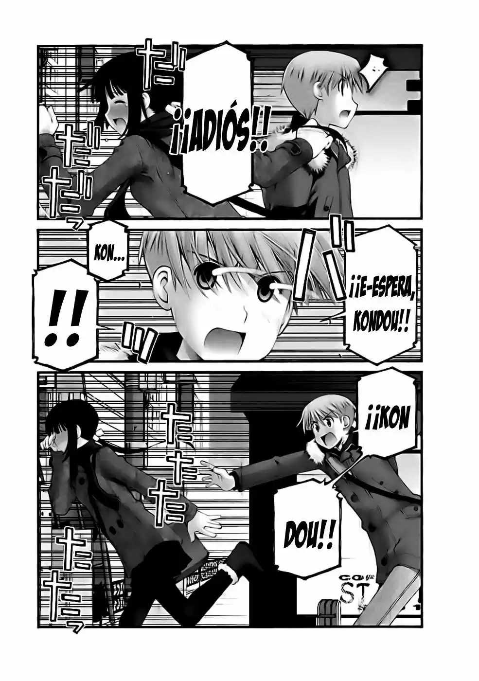 Onii-chan no Koto Nanka Zenzen Suki janain dakara ne!! (2016) - Capítulo 34 - Página 20 - LectorTMOo