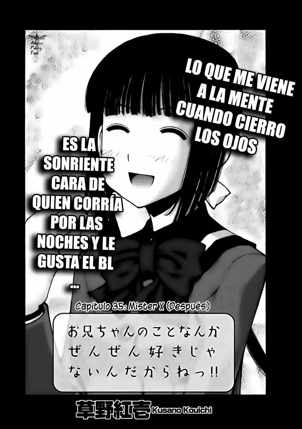 Onii-chan no Koto Nanka Zenzen Suki janain dakara ne!! (2016) - Capítulo 35 - Página 2 - LectorTMOo