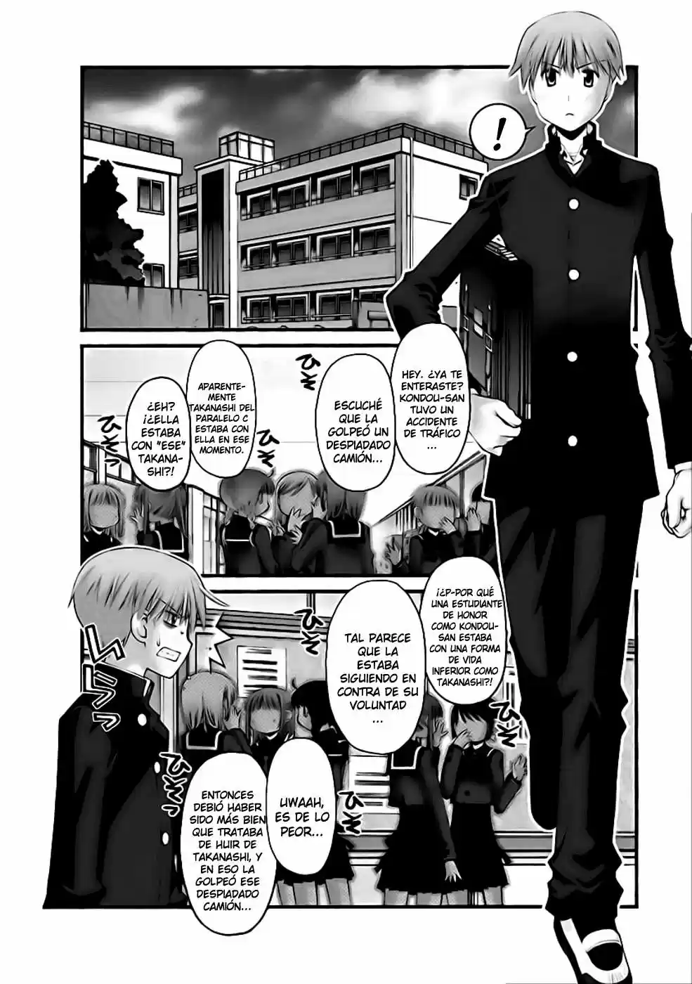 Onii-chan no Koto Nanka Zenzen Suki janain dakara ne!! (2016) - Capítulo 35 - Página 5 - LectorTMOo