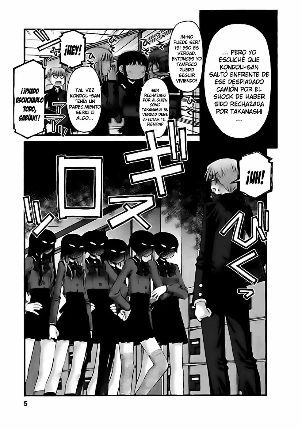 Onii-chan no Koto Nanka Zenzen Suki janain dakara ne!! (2016) - Capítulo 35 - Página 6 - LectorTMOo