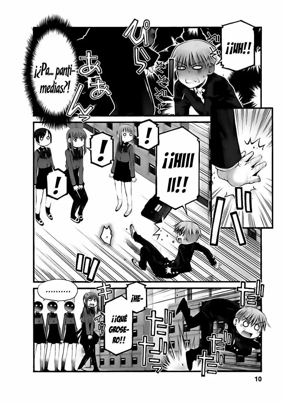 Onii-chan no Koto Nanka Zenzen Suki janain dakara ne!! (2016) - Capítulo 35 - Página 11 - LectorTMOo
