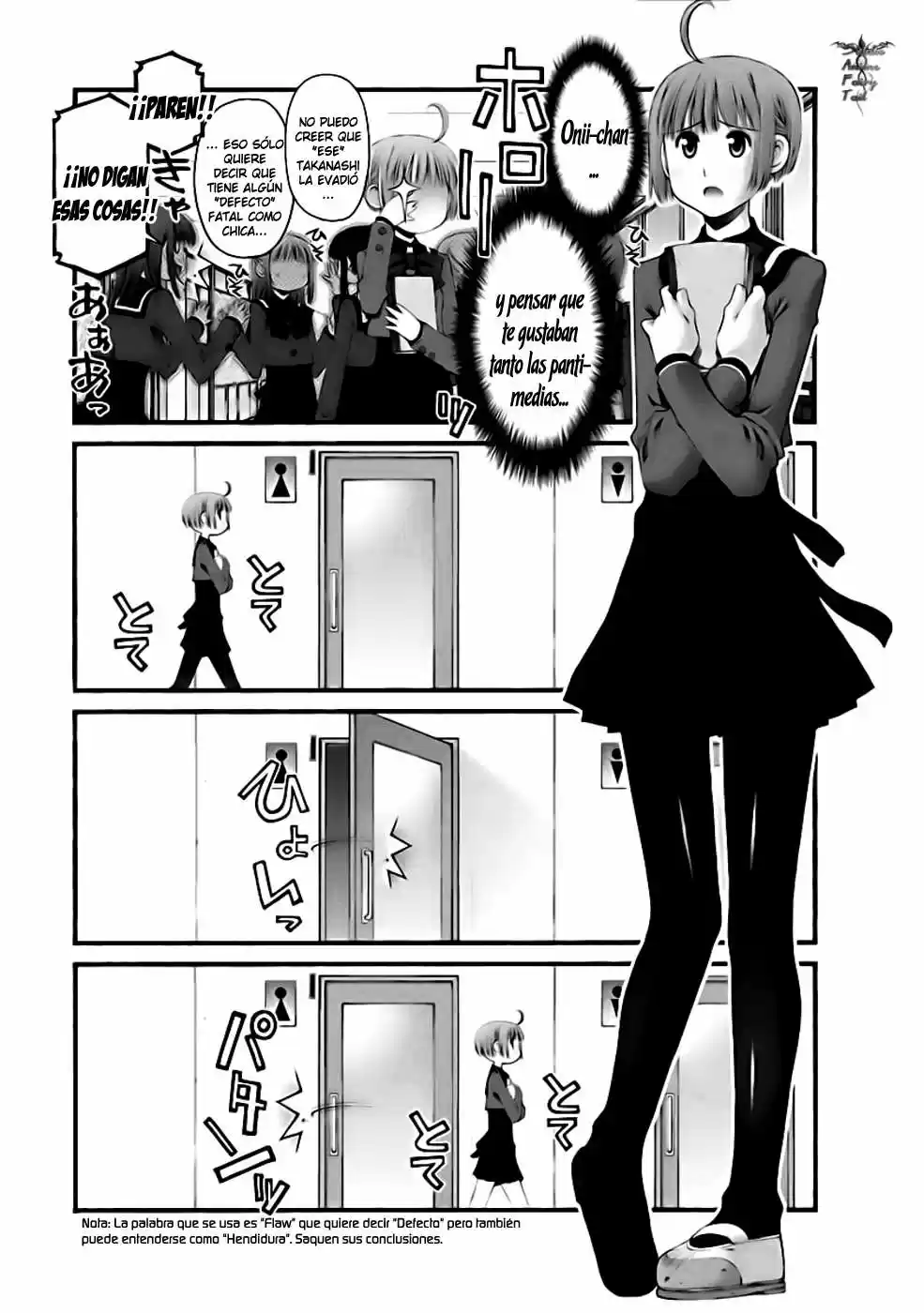 Onii-chan no Koto Nanka Zenzen Suki janain dakara ne!! (2016) - Capítulo 35 - Página 12 - LectorTMOo