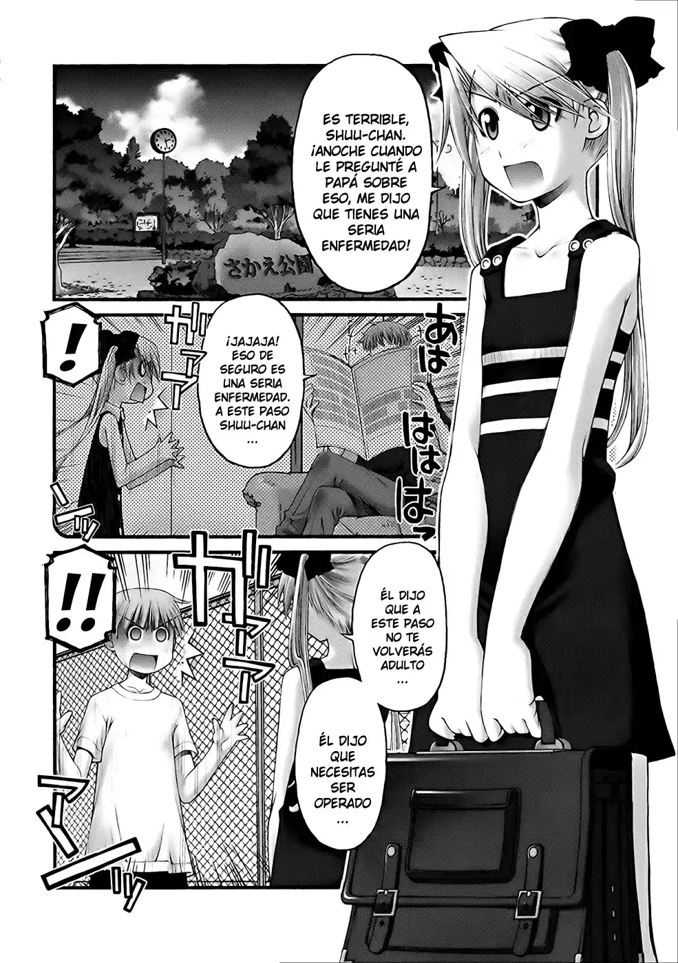Onii-chan no Koto Nanka Zenzen Suki janain dakara ne!! (2016) - Capítulo 36 - Página 8 - LectorTMOo