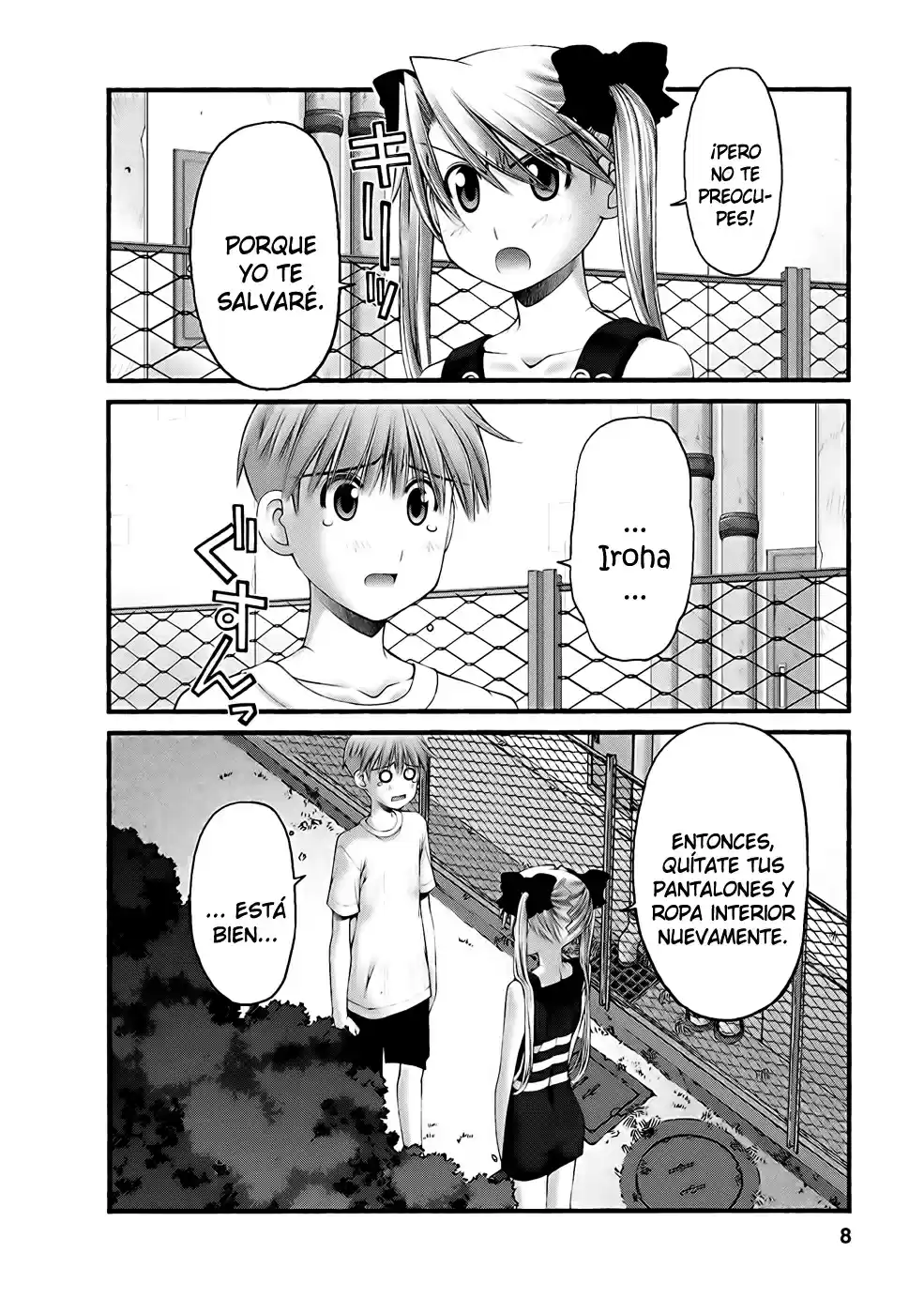 Onii-chan no Koto Nanka Zenzen Suki janain dakara ne!! (2016) - Capítulo 36 - Página 9 - LectorTMOo
