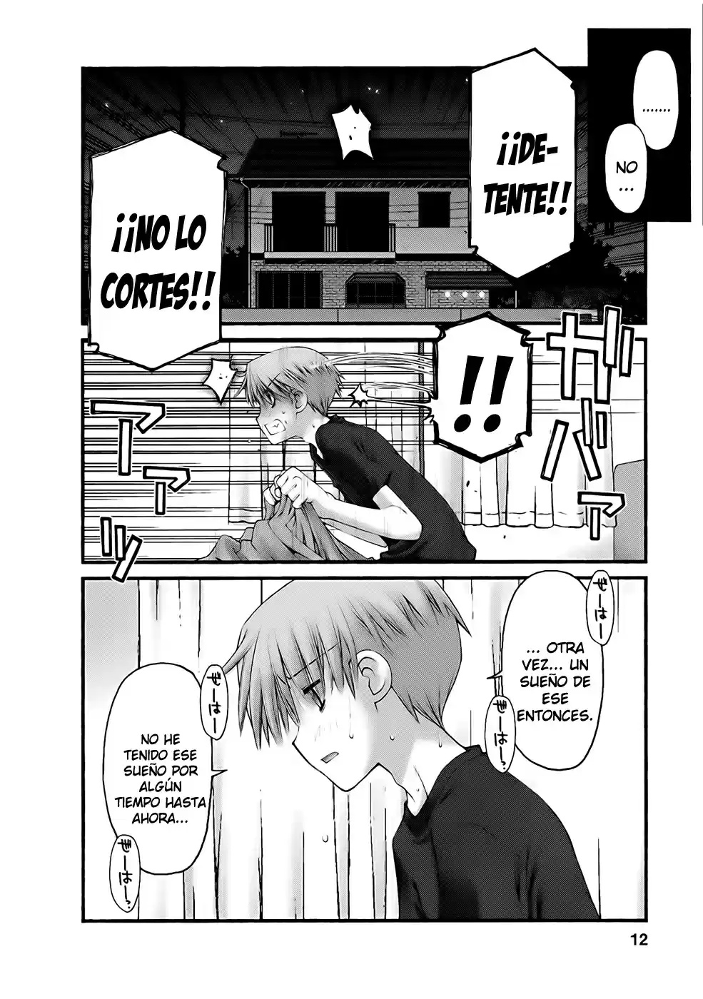 Onii-chan no Koto Nanka Zenzen Suki janain dakara ne!! (2016) - Capítulo 36 - Página 13 - LectorTMOo