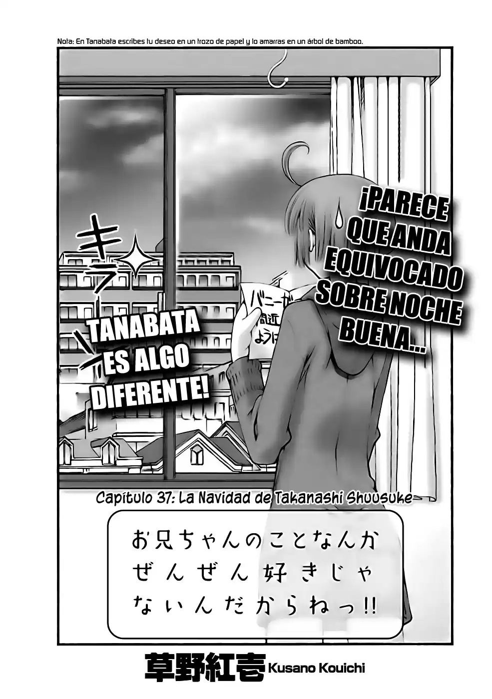Onii-chan no Koto Nanka Zenzen Suki janain dakara ne!! (2016) - Capítulo 37 - Página 5 - LectorTMOo