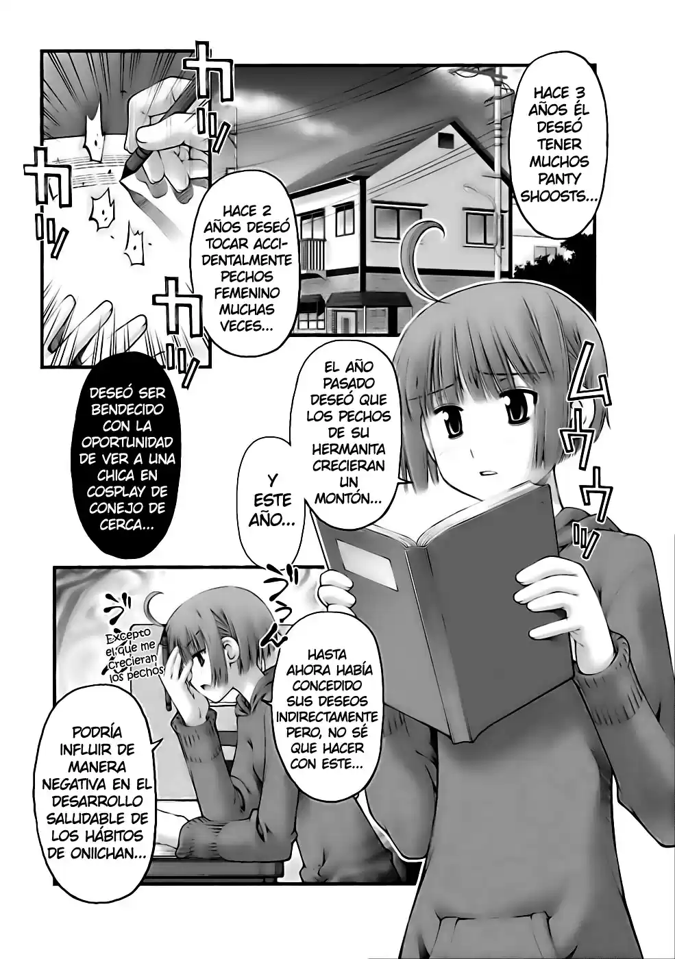 Onii-chan no Koto Nanka Zenzen Suki janain dakara ne!! (2016) - Capítulo 37 - Página 6 - LectorTMOo