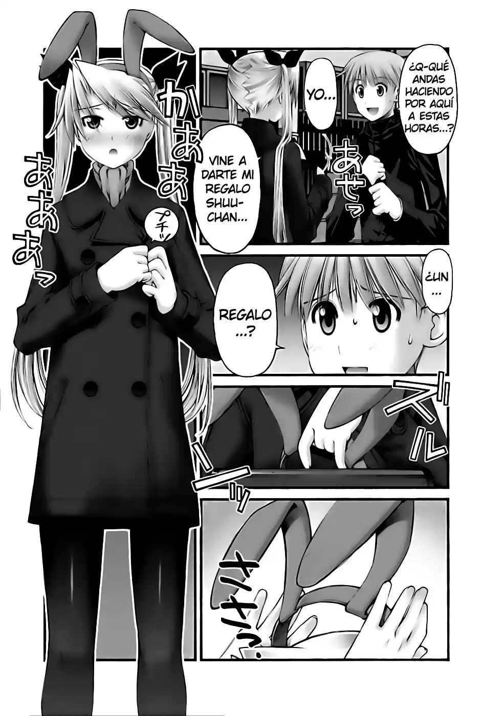 Onii-chan no Koto Nanka Zenzen Suki janain dakara ne!! (2016) - Capítulo 37 - Página 9 - LectorTMOo