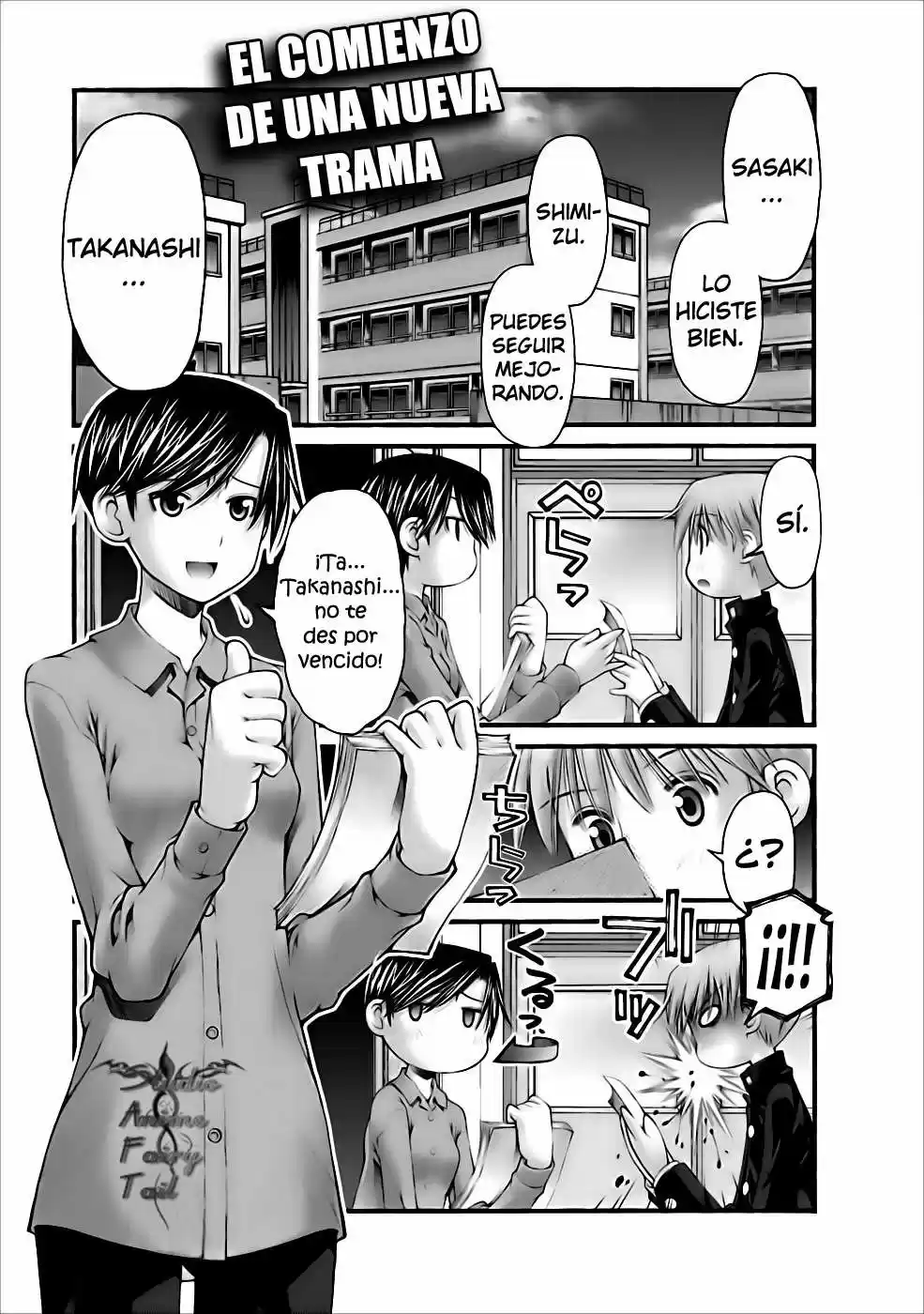 Onii-chan no Koto Nanka Zenzen Suki janain dakara ne!! (2016) - Capítulo 38 - Página 2 - LectorTMOo