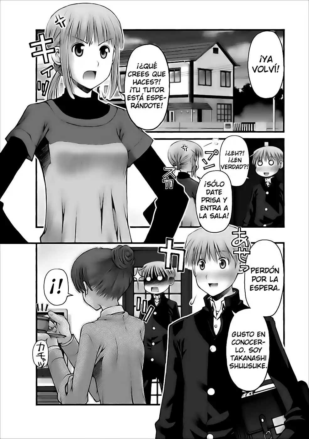 Onii-chan no Koto Nanka Zenzen Suki janain dakara ne!! (2016) - Capítulo 38 - Página 15 - LectorTMOo