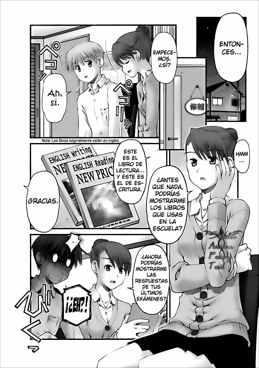 Onii-chan no Koto Nanka Zenzen Suki janain dakara ne!! (2016) - Capítulo 38 - Página 17 - LectorTMOo